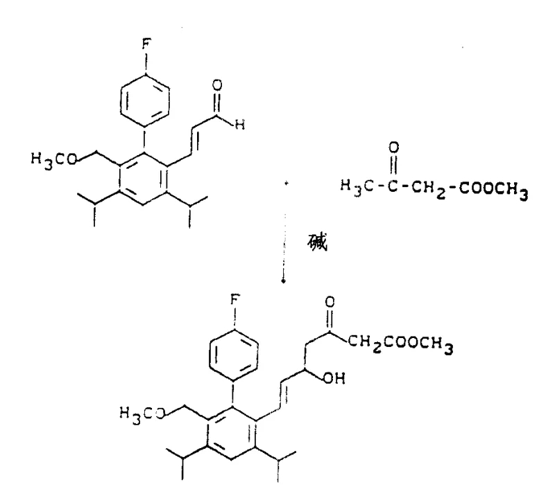 Reaction scheme showing condensation of aldehyde with acetoacetate to form keto ester