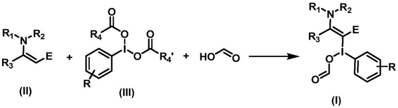 General reaction scheme showing the synthesis of substituted enamine compound (I) from enamine (II), hypervalent iodine reagent (III), and formic acid
