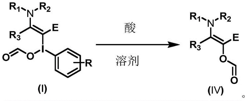 Conversion of substituted enamine compound (I) to acyloxyenamine compound (IV) using acid