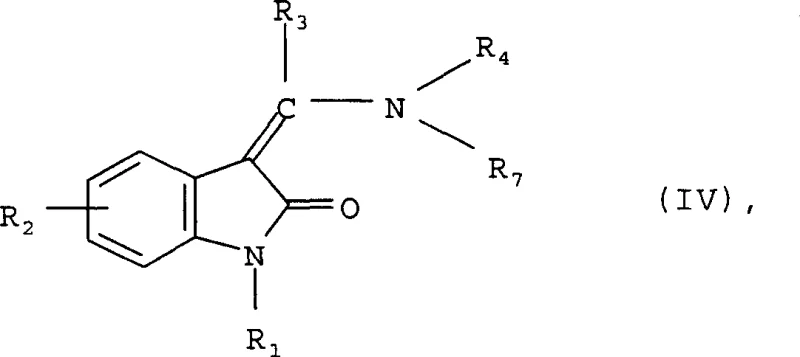 Reduction reaction scheme converting nitro or cyano precursors to amino-methyl indolinones