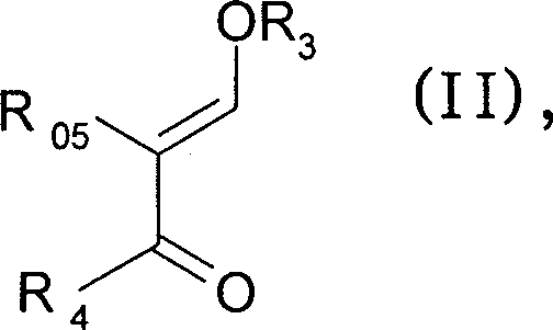 Chemical structure of the stable enamine intermediate Formula II