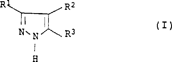 General structural formula of substituted pyrazole derivatives produced via the novel iodine-catalyzed method