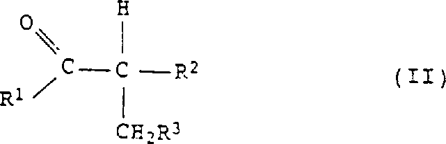 Structural formula of the carbonyl reactant showing variable R groups for diverse pyrazole substitution