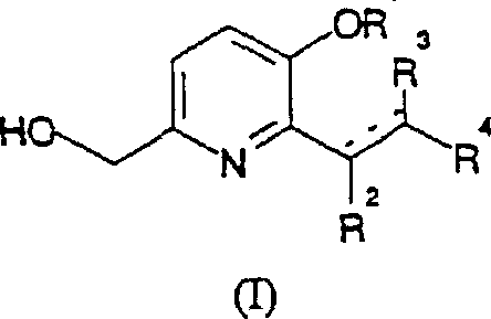 General Formula I of substituted pyridine derivatives showing key substituent positions for pharmaceutical applications