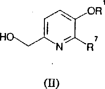 Formula II representing the halopyridine starting material used in the palladium-catalyzed coupling reaction