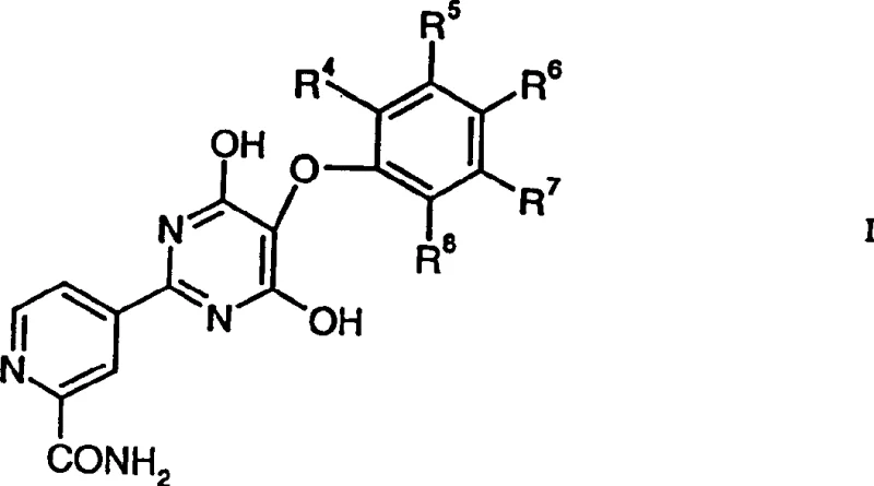 Chemical structure of Formula I representing the novel substituted pyridine carboxamide intermediates