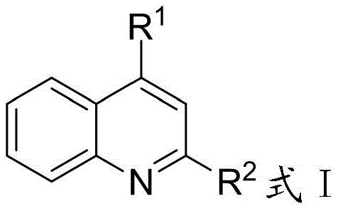 General Formula I of aromatic heterocyclic compound substrate for photocatalytic substitution
