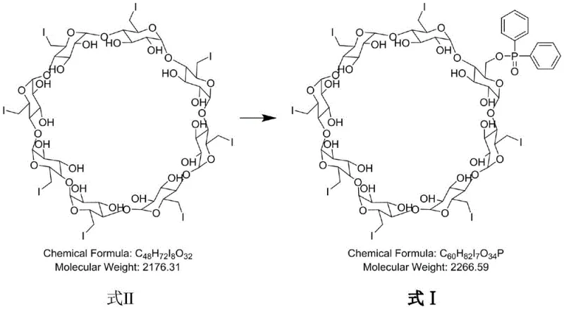 Reaction scheme showing conversion of Formula II to Formula I impurity