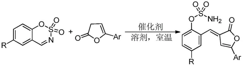 General reaction scheme showing the catalytic synthesis of 5-aryl-3-(2-sulfamate-5-substituted benzylidene)butenolide from benzo[1,2,3]oxathiazine 2,2-dioxide and 5-arylbutenolide