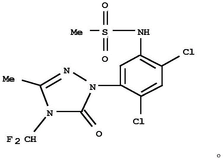 Chemical structure of Sulfentrazone showing the core triazolinone and dichlorophenyl moieties