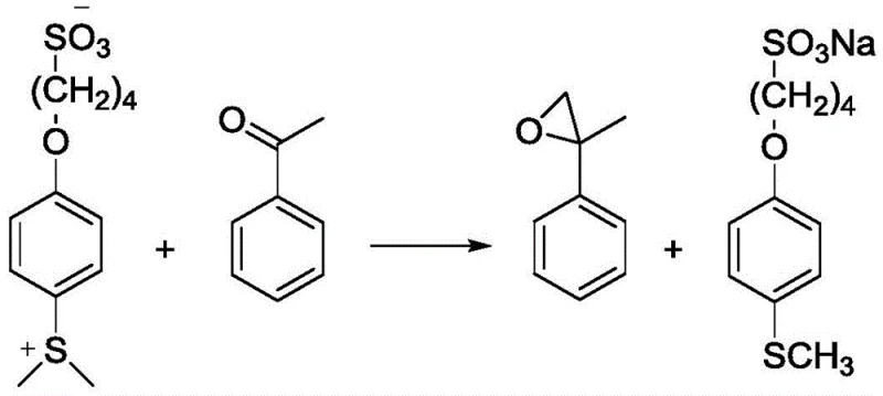 Epoxidation reaction mechanism showing the conversion of acetophenone to 2-phenylepoxypropane using the sulfur ylide