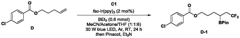 Photocatalytic application of imidazole sulfonamide salt C1 for radical borylation
