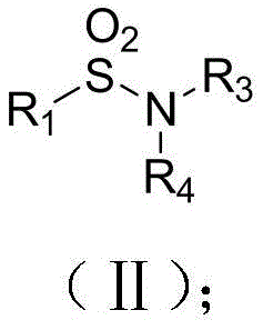General structure of sulfonamide compounds (Formula II) accessible through the one-pot synthetic route