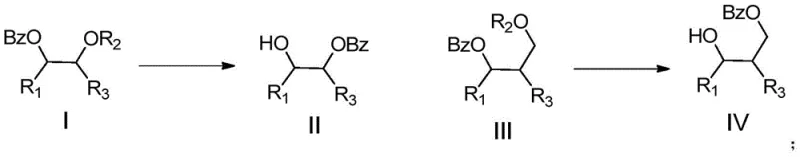 General reaction scheme showing sulfonic acid catalyzed benzoyl migration from compound I to II and III to IV
