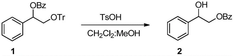 Example 1 reaction showing 1,2-benzoyl migration in a non-sugar substrate to form compound 2