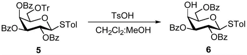 Example 3 reaction demonstrating 1,3-benzoyl migration in a carbohydrate derivative to form compound 6