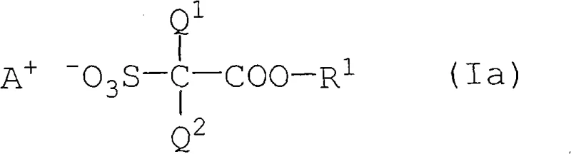 General Formula Ia of the novel sulfonium compound featuring a beta-ketoester structure and organic counterion
