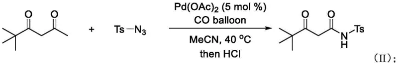 Specific example of substrate scope showing synthesis of tert-butyl substituted sulfonyl ketoamide derivative