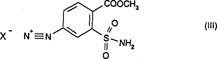 Chemical structure of Formula IV, the high-yield methyl 4-iodo-2-aminosulfonylbenzoate intermediate
