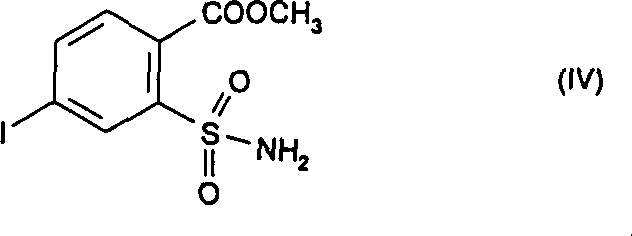Complete reaction scheme showing the transformation from Formula II to III to IV and finally to Formula I