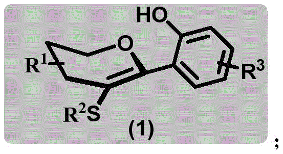 General structure of sulfur-containing aryl carbon glycoside compounds Formula 1