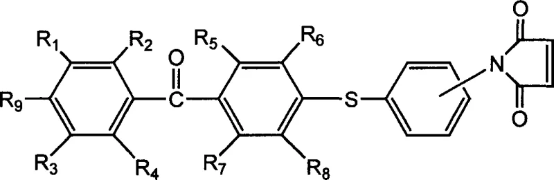 General chemical structure of sulfur-containing polymerizable benzophenone photoinitiators showing variable substituents R1-R9