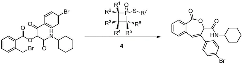Catalytic application scheme demonstrating the intramolecular Wittig reaction mediated by the sulfur-substituted phosphorus catalyst