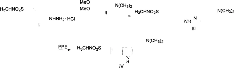 Reaction scheme showing the synthesis of Sumatriptan base from hydrazine and acetal precursors via phenylhydrazone intermediate
