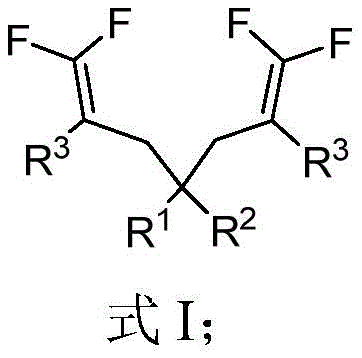 General structural formula of the symmetric gem-difluoroolefin derivative containing a quaternary carbon center