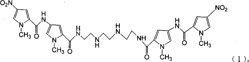 Chemical structure of the symmetric polyamine pyrrole polyamide conjugate Formula I