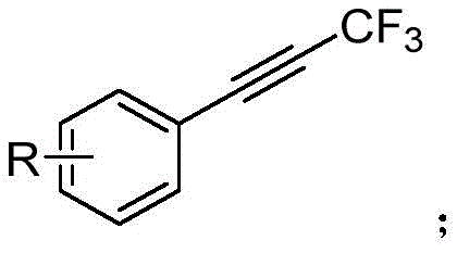 General structural formula of trifluoromethyl alkyne substrates used in the synthesis