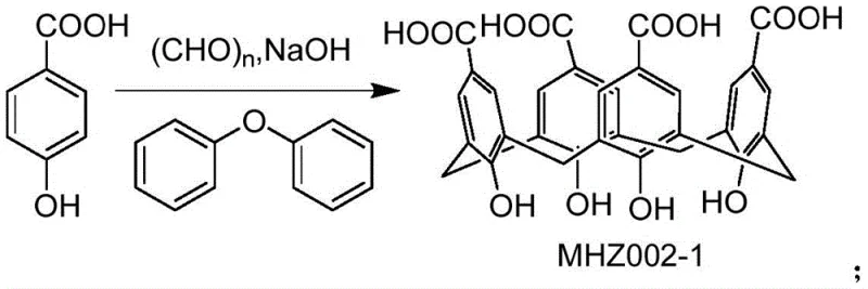 Synthesis route of calixarene precursor MHZ002-1 from p-hydroxybenzoic acid