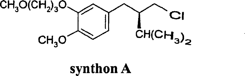 Chemical structure of Synthon A showing the chiral center and side chains essential for Aliskiren synthesis