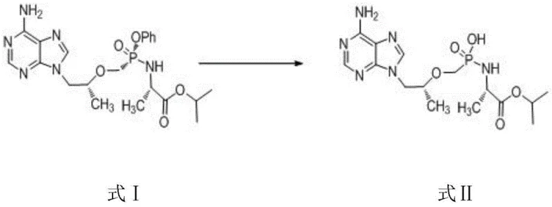 Novel selective hydrolysis reaction converting TAF to degradation impurity