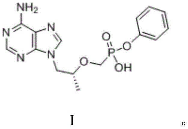Chemical structure of the final TAF intermediate Formula I showing the phenyl phosphate ester linkage