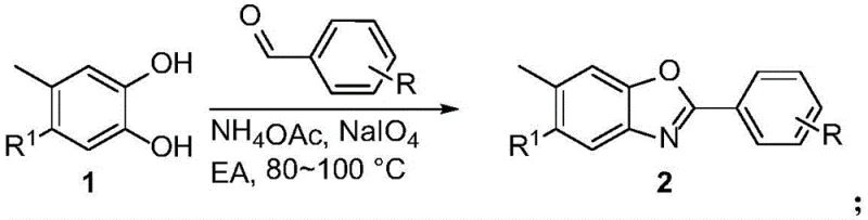 Reaction scheme for Step 1: Oxidative cyclization of catechol and aldehyde to form benzoxazole intermediate