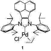 Structure of the novel acenaphthoimidazole NHC-Pd catalyst used in Tamibarotene synthesis