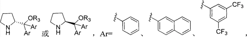 Structure of the chiral diarylprolinol ether catalyst used in the reaction