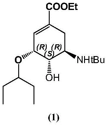 Optimized reaction scheme for Example 1 showing high yield synthesis of Compound I