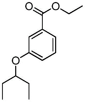 Chemical structure of Impurity X formed via degradation under strong alkaline conditions
