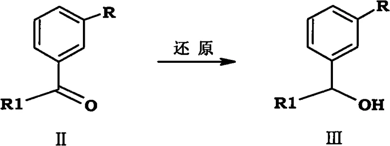 Step 1 reduction reaction converting ketone to alcohol intermediate