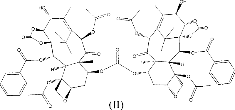 Chemical structure of Impurity (II) formed by reaction of 7-hydroxyl group with phosgene