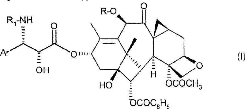 General structure of the target 19-norcyclopropa[g]taxane intermediate (Formula I)