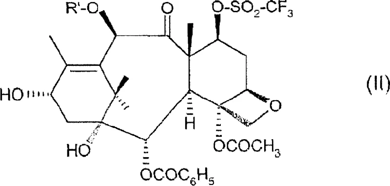 Structure of the 7-O-triflate precursor (Formula II) used in the cyclopropanation