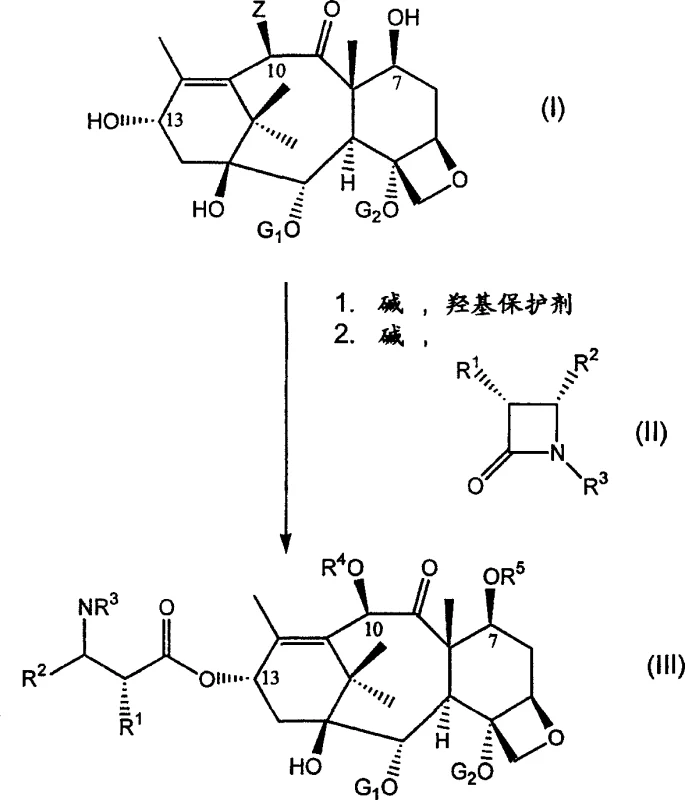 Reaction Scheme I showing the one-pot conversion of taxane to protected intermediate