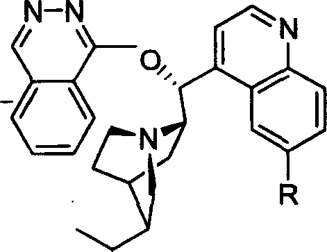 Structure of polymer-immobilized biscinconyl alkaloid ligand