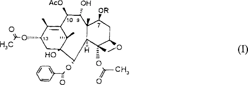 General chemical structure of the intermediate compound (I) showing variable R groups at the C-7 position