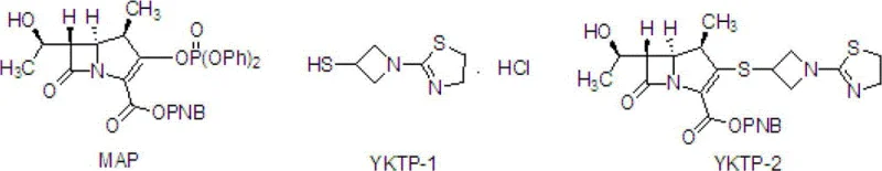 Reaction scheme showing the synthesis of intermediate YKTP-2 from MAP and YKTP-1