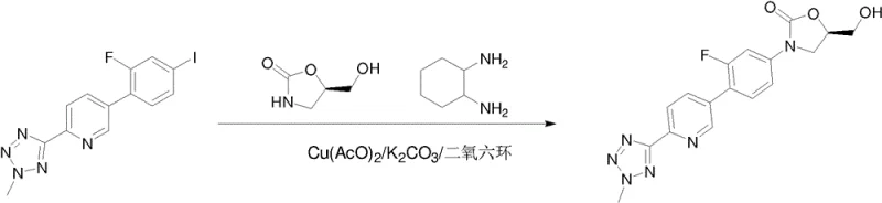 Copper-catalyzed coupling reaction for Tedizolid intermediate synthesis