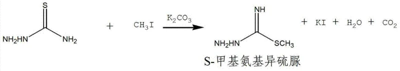 Alkylation of thiosemicarbazide with methyl iodide to form S-methylamino isothiourea